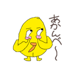 おもしろ日常会話16種類：人型インコ（個別スタンプ：3）