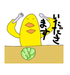 おもしろ日常会話16種類：人型インコ（個別スタンプ：4）