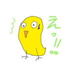 おもしろ日常会話16種類：人型インコ（個別スタンプ：5）