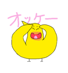 おもしろ日常会話16種類：人型インコ（個別スタンプ：8）