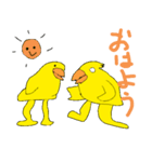 おもしろ日常会話16種類：人型インコ（個別スタンプ：9）