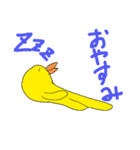 おもしろ日常会話16種類：人型インコ（個別スタンプ：10）