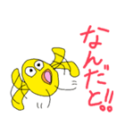 おもしろ日常会話16種類：人型インコ（個別スタンプ：14）