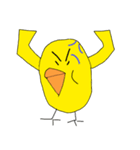 おもしろ日常会話16種類：人型インコ（個別スタンプ：15）