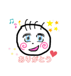 絵心のない人が作った下手くそスタンプ（個別スタンプ：4）