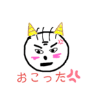 絵心のない人が作った下手くそスタンプ（個別スタンプ：5）
