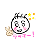 絵心のない人が作った下手くそスタンプ（個別スタンプ：10）