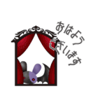 狂奏カルマ カルマくんスタンプ 2（個別スタンプ：1）