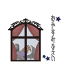 狂奏カルマ カルマくんスタンプ 2（個別スタンプ：4）