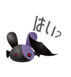狂奏カルマ カルマくんスタンプ 2（個別スタンプ：11）