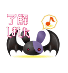 狂奏カルマ カルマくんスタンプ 2（個別スタンプ：12）
