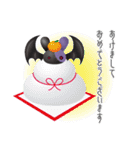 狂奏カルマ カルマくんスタンプ 2（個別スタンプ：40）