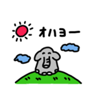ゾウのまるみ（個別スタンプ：1）
