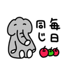 ゾウのまるみ（個別スタンプ：3）