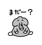 ゾウのまるみ（個別スタンプ：4）