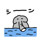 ゾウのまるみ（個別スタンプ：5）