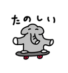 ゾウのまるみ（個別スタンプ：13）