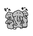 ゾウのまるみ（個別スタンプ：21）