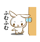 それ行けウサちゃん（個別スタンプ：16）