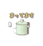 【敬語】ごはん連絡スタンプ（個別スタンプ：29）