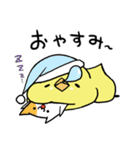 ぴょろすけ6（毎日使える挨拶＆相づち）（個別スタンプ：9）