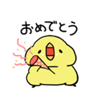 ぴょろすけ6（毎日使える挨拶＆相づち）（個別スタンプ：19）