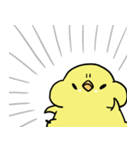 ぴょろすけ6（毎日使える挨拶＆相づち）（個別スタンプ：38）