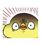 ぴょろすけ6（毎日使える挨拶＆相づち）（個別スタンプ：40）