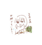 田舎の女の子（個別スタンプ：1）