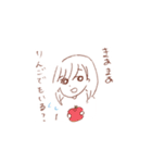 田舎の女の子（個別スタンプ：2）