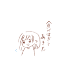 田舎の女の子（個別スタンプ：4）