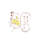 田舎の女の子（個別スタンプ：5）