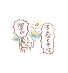 田舎の女の子（個別スタンプ：6）