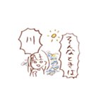 田舎の女の子（個別スタンプ：7）