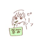 田舎の女の子（個別スタンプ：9）