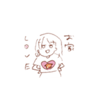 田舎の女の子（個別スタンプ：12）