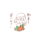 田舎の女の子（個別スタンプ：14）