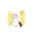 田舎の女の子（個別スタンプ：19）
