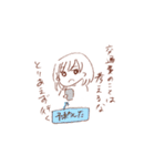 田舎の女の子（個別スタンプ：21）