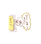 田舎の女の子（個別スタンプ：22）