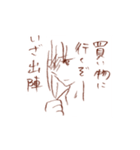 田舎の女の子（個別スタンプ：24）