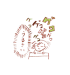 田舎の女の子（個別スタンプ：29）