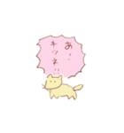 田舎の女の子（個別スタンプ：32）