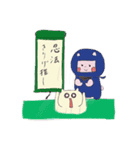 もちもち  うさぎ（個別スタンプ：16）