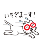 めがネコ スタンプ（個別スタンプ：6）