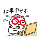 めがネコ スタンプ（個別スタンプ：8）