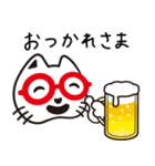 めがネコ スタンプ（個別スタンプ：13）