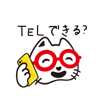 めがネコ スタンプ（個別スタンプ：19）