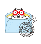めがネコ スタンプ（個別スタンプ：20）