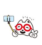 めがネコ スタンプ（個別スタンプ：35）